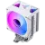 Кулер для процессора JONSBO CR-1400 V2 Color Dynamic Multi-Color LED White купить! 